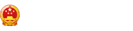 日本男人插女人黄色网站"